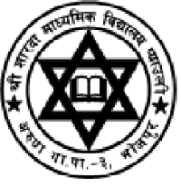 Gunaraj Khanal